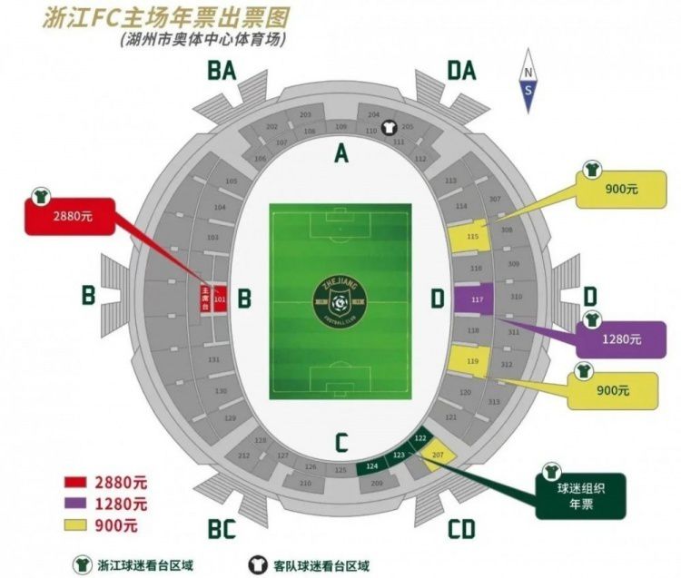 据全市场报道称，奥斯梅恩将会加薪到1000万欧，同时那不勒斯许诺会在明年夏天放他离队。